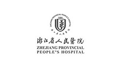 浙江省人民医院