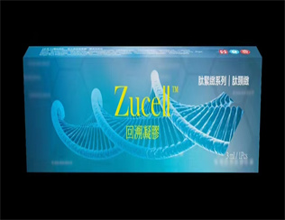 Zucell 肽紧致胜肽产品